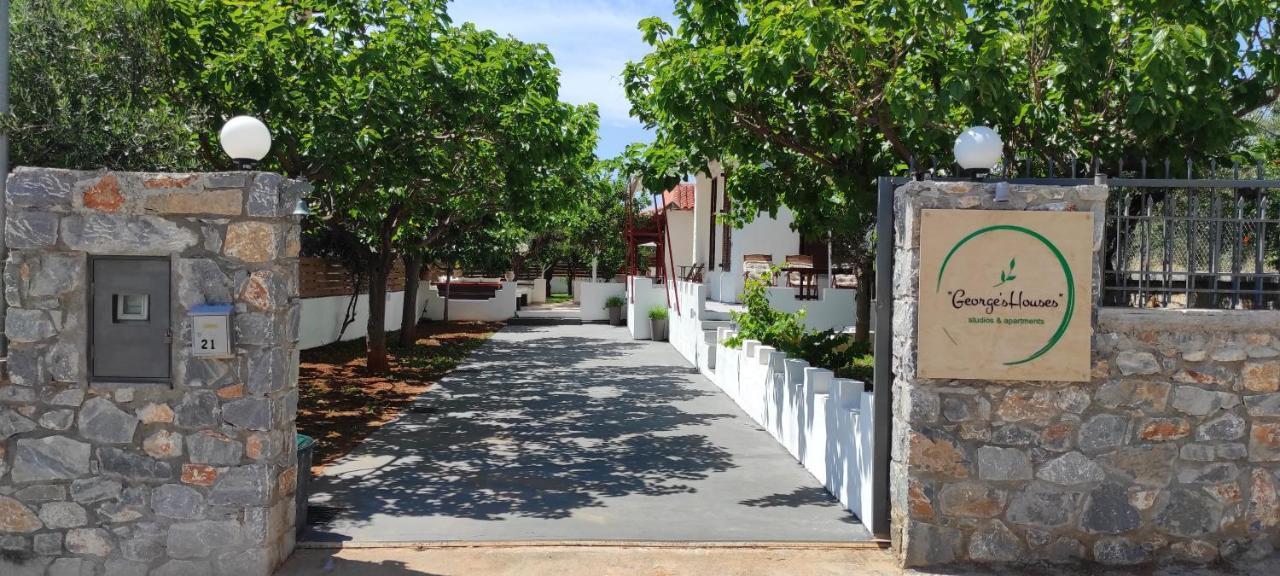 George'S Houses Ρίγκλια Εξωτερικό φωτογραφία